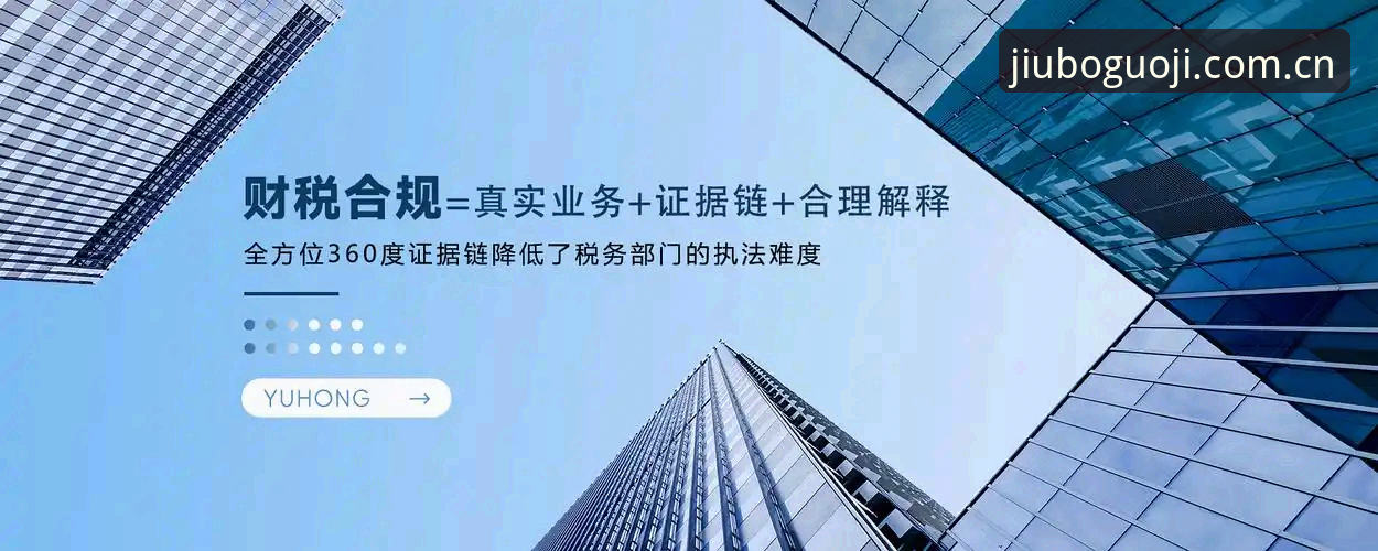 九博国际下载 九博国际下载全面评测:从注册到提现,实战派用户张旭的真实体验