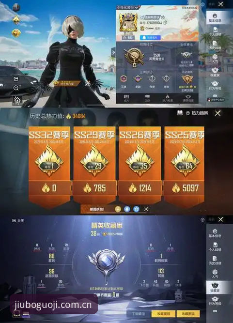 九博国际福利凭什么成为玩家首选？揭秘注册即享的实战价值