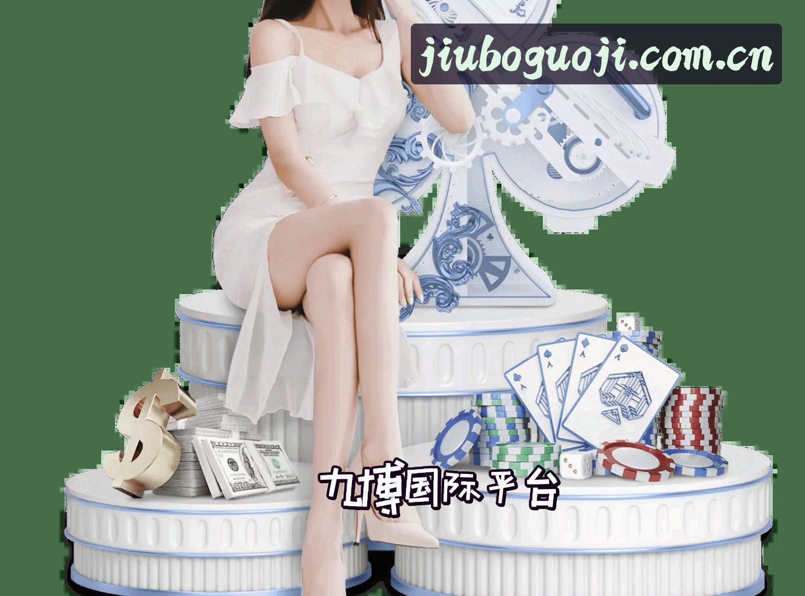 关于我们关于我们信息
